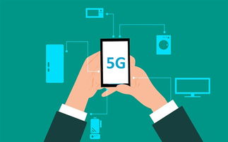 电视史上首台5g vr春晚来了 2月3日见